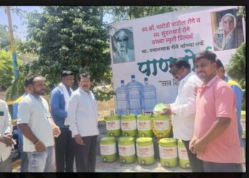 स्मृती सेवेला आकार; मारेगाव शहरात पाणपोई उभारणी