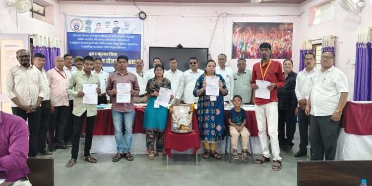 शहादा येथे भोई समाज रोजगार मेळावा उत्साहात संपन्न; ३१ उमेदवारांना नियुक्तीपत्रे