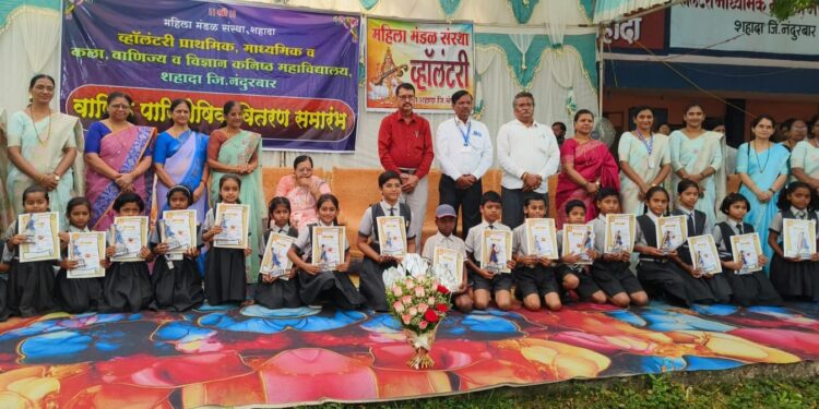 हॉलंटरी महिला मंडळ शाळेत पारितोषिक वितरण समारंभ उत्साहात संपन्न