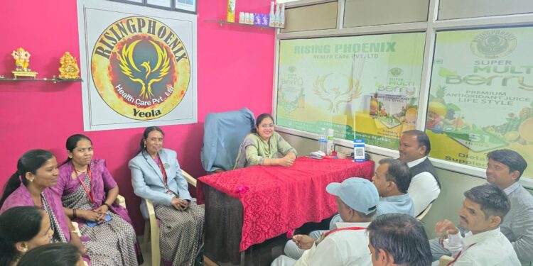 रायझिंग फोनेक्स कंपनीचे येवला येथे लिडर डेव्हलपमेंट मार्गदर्शन शिबीर उत्साहात