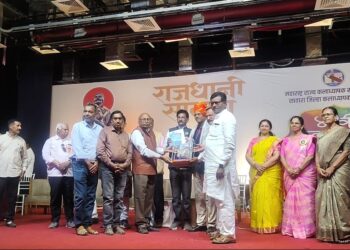 राज्यस्तरीय कलाशिक्षक सन्मान सोहळ्यात ज्ञानेश्वर कौसाईतकर यांचा गौरव