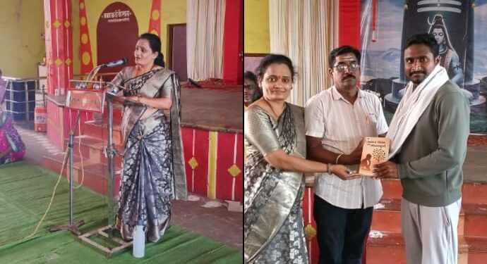 विडूळ व्याख्यानमाला : सहावे पुष्प उत्साहात संपन्न