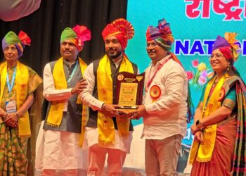 डॉ. रोहित परीट यांना राज्यस्तरीय ‘आदर्श शिक्षक पुरस्कार’; पुण्यात भव्य सन्मान