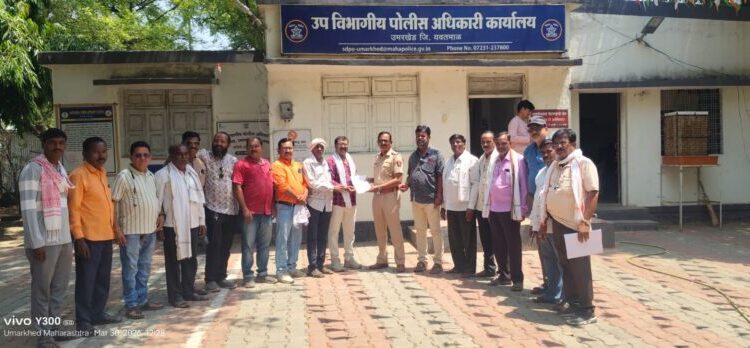 उमरखेडमध्ये पत्रकारावर खोटे गुन्हे दाखल केल्याचा आरोप; पत्रकारांमध्ये संताप