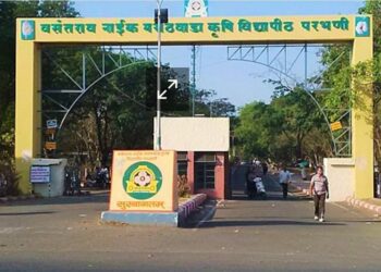 परभणीत जिल्हास्तरीय कृषि महोत्सवाचे १६ व १७ मार्चला आयोजन