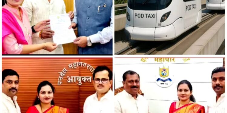 पनवेलमध्ये वाहतूक कोंडी व प्रदूषणावर तोडगा; “पॉड टॅक्सी” प्रकल्पाची संकल्पना पुढे