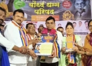 संध्या रणवीर यांना डॉ. बाबासाहेब आंबेडकर समता गौरव राज्यस्तरीय पुरस्कार
