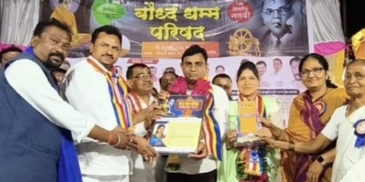 संध्या रणवीर यांना डॉ. बाबासाहेब आंबेडकर समता गौरव राज्यस्तरीय पुरस्कार