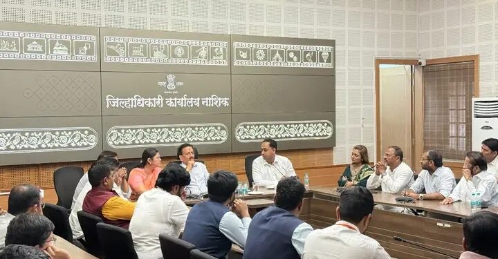 कुंभमेळा नियोजनासाठी नाशिकमध्ये महत्त्वपूर्ण बैठक; अफवांवर विश्वास न ठेवण्याचे आवाहन