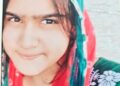 डहाणूतील १६ वर्षीय मुलगी बेपत्ता; नागरिकांना सहकार्याचे आवाहन