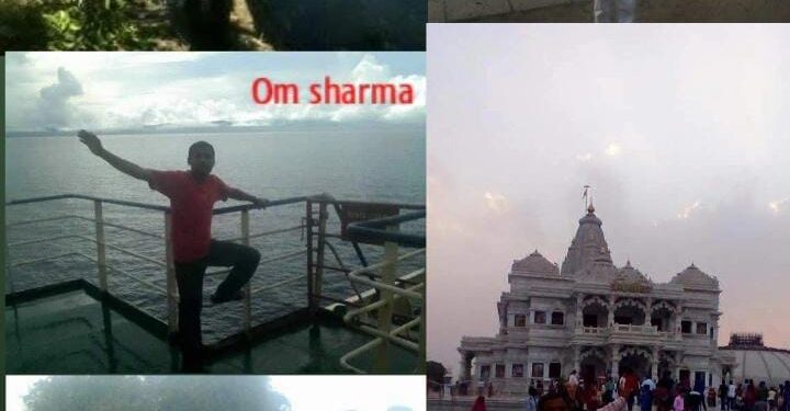 भ्रमण आपल्या भारत देशाचे – 28 राज्य व 8 केंद्र शासित प्रदेश – ओमप्रकाश शर्मा