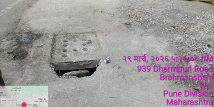 वाई नगरपरिषदेच्या गटार कामांवर प्रश्नचिन्ह; दर्जाबाबत नागरिकांमध्ये संताप