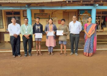 ब्रेन डेव्हलपमेंट परीक्षेत आजरा हायस्कूलच्या विद्यार्थ्यांची उल्लेखनीय कामगिरी