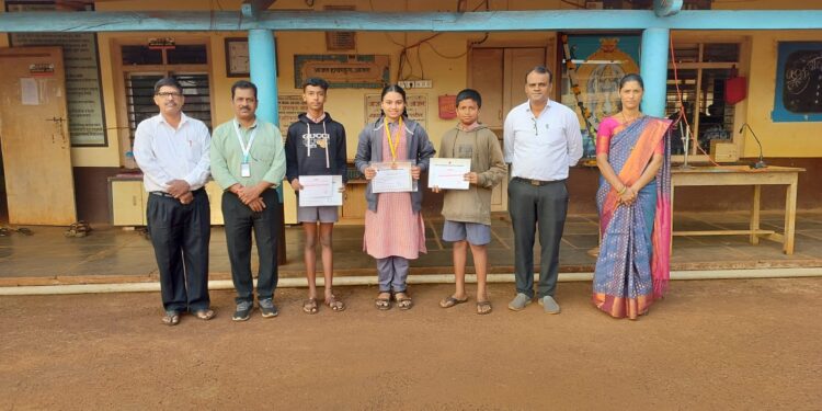 ब्रेन डेव्हलपमेंट परीक्षेत आजरा हायस्कूलच्या विद्यार्थ्यांची उल्लेखनीय कामगिरी