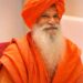 श्री दत्त शिखर संस्थानचे महंत प.पू. मधुसूदनजी भारती महाराज वैकुंठवासी