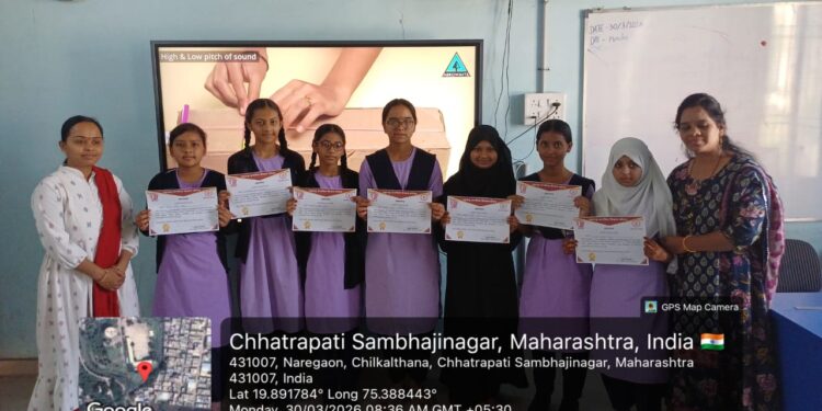 छत्रपती संभाजीनगरमध्ये ‘राणी लक्ष्मीबाई आत्मरक्षा’ प्रशिक्षणार्थी विद्यार्थिनींना प्रमाणपत्र वाटप