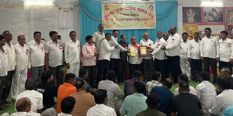 शहादा येथे गुजर नाभिक समाजाची सर्वसाधारण सभा व देवी उत्सव उत्साहात संपन्न