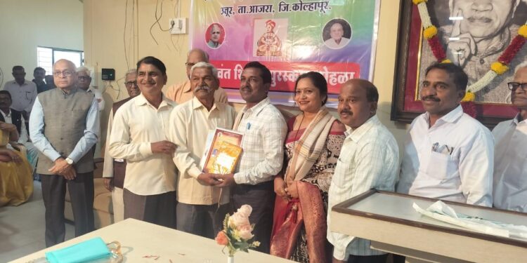 महागोंडच्या मुख्याध्यापक दिपक कांबळे यांना ‘पद्मभूषण डॉ. जे. पी. नाईक’ आदर्श शिक्षक पुरस्कार