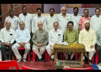 अंधश्रद्धा निर्मूलन समितीची उदगीर येथे संवाद बैठक संपन्न