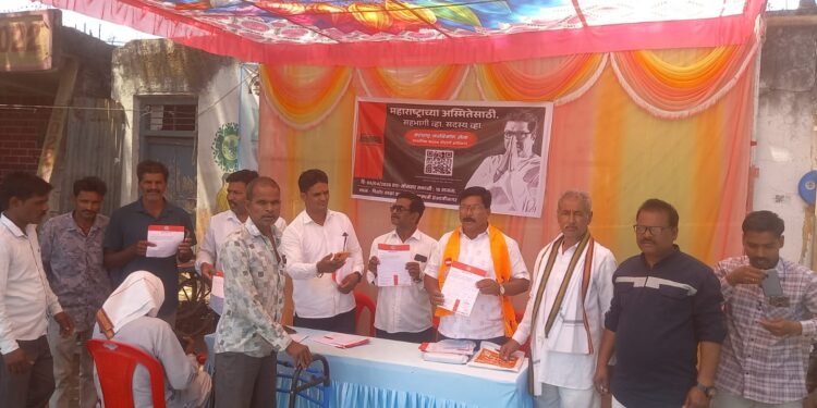 कन्नडमध्ये मनसे सदस्य नोंदणीला उत्स्फूर्त प्रतिसाद