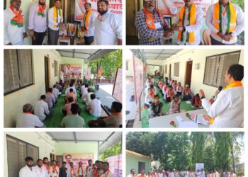 वासडी येथे भाजपाचे ‘पंडित दीनदयाल उपाध्याय प्रशिक्षण अभियान’ उत्साहात संपन्न