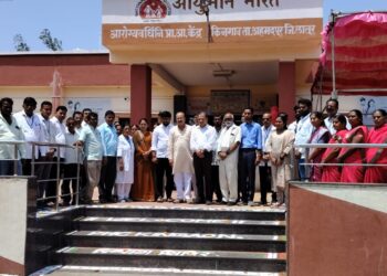 किनगाव येथे ७५ बालकांची मोफत मेंदूविकार तपासणी; ३ महिन्यांच्या उपचारासह जिल्हा परिषदेचा स्तुत्य उपक्रम