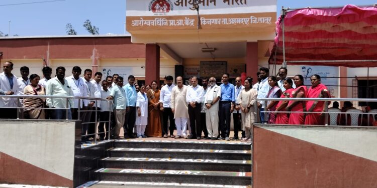 किनगाव येथे ७५ बालकांची मोफत मेंदूविकार तपासणी; ३ महिन्यांच्या उपचारासह जिल्हा परिषदेचा स्तुत्य उपक्रम