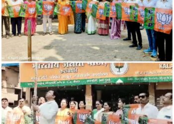 कळंबोली येथे भाजप स्थापना दिवस उत्साहात साजरा