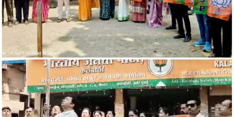 कळंबोली येथे भाजप स्थापना दिवस उत्साहात साजरा