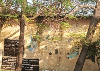 बेल्लोरी येथील जिल्हा परिषद शाळेबाबत आग लागल्याची अफवा; शाळा पूर्णपणे सुरक्षित