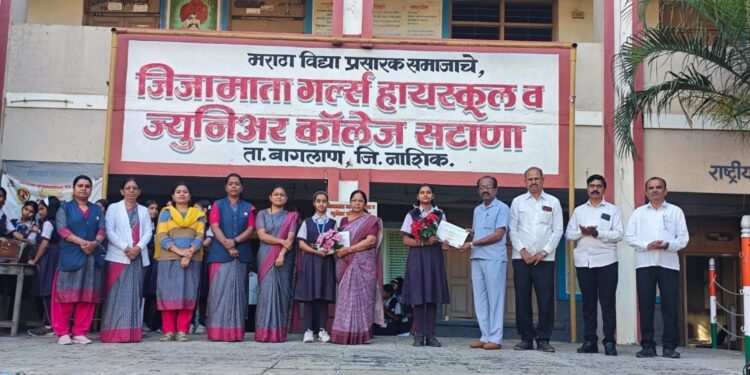 जिजामाता गर्ल्स हायस्कूलच्या दोन विद्यार्थिनींची ‘युरेका आयडिया बॉक्स’ स्पर्धेत निवड