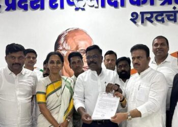 राष्ट्रवादी काँग्रेस (शरदचंद्र पवार) कडून “आगरी व कोळी समाज सेल” राज्यप्रमुखपदी सीए निलेश पाटील यांची नियुक्ती