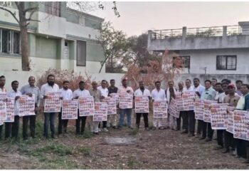 रावेर तालुक्यात ‘टोकरे कोळी’ ओळखीसाठी मोठा निर्णय; वाघोदा खुर्द बैठकीत ठराव