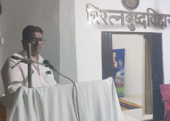 संविधान रक्षणासाठी नागरिकांनी सदैव जागरूक राहावे – प्रा. शेख महेमुद