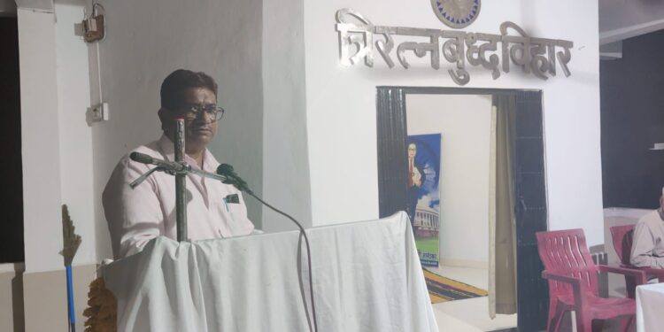 संविधान रक्षणासाठी नागरिकांनी सदैव जागरूक राहावे – प्रा. शेख महेमुद