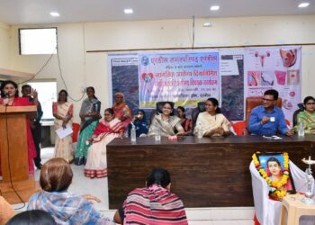 एरंडोल नगरपालिकेतर्फे ‘जागतिक आरोग्य दिन’ उत्साहात साजरा; महिलांच्या आरोग्य जनजागृतीवर भर