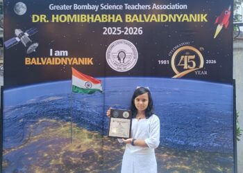 ऋचा विनायक बंडे हिला ‘डॉ. होमी भाभा बालवैज्ञानिक’ कांस्य पदक; मानवतच्या नेताजी सुभाष विद्यालयाचा गौरव
