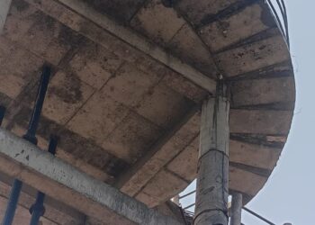 उत्रादा गावात जलजिवन योजनेच्या कामात फार मोठा भ्रष्टाचार