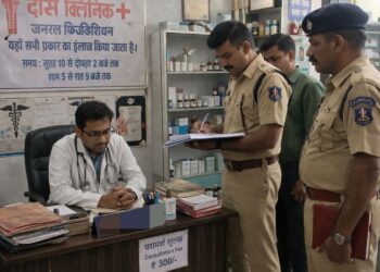 धाराशिवमध्ये बनावट डॉक्टरवर गुन्हा; रुग्णांच्या जीवाशी खेळ केल्याचा आरोप.