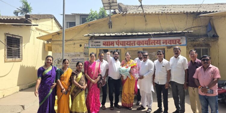 नवघर ग्रामपंचायतीच्या उपसरपंचपदी कॉंग्रेसच्या कविता पाटील यांचा दणदणीत विजय!