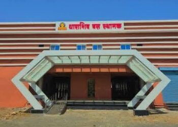 धाराशिव आगाराची चालक-वाहक यांच्या कमतरतेवर यशस्वी मात !आगाराची उत्पन्न वाढीच्या दिशेने वाटचाल !