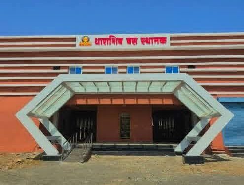 धाराशिव आगाराची चालक-वाहक यांच्या कमतरतेवर यशस्वी मात !आगाराची उत्पन्न वाढीच्या दिशेने वाटचाल !