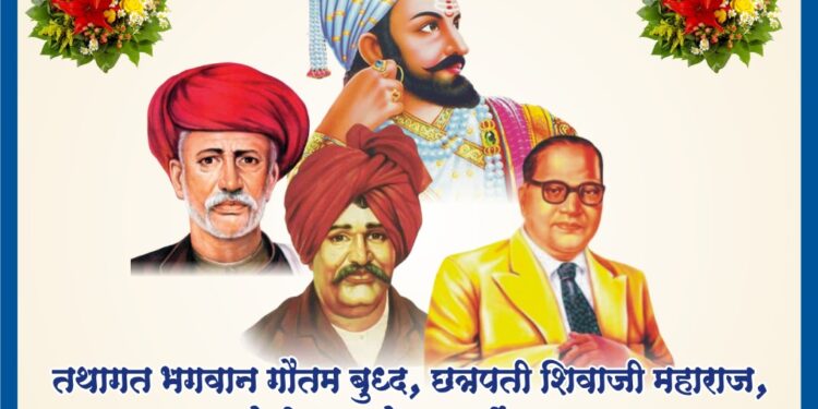 सासवड येथे महापुरुषांच्या संयुक्त जयंतीनिमित्त मान्यवरांचा सन्मान; विविध क्षेत्रातील पुरस्कार जाहीर