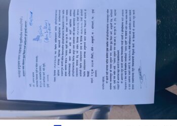 झोपडपट्टी पुनर्विकास प्रकरणात बनावट सह्या व फसवणुकीचा आरोप; सखोल चौकशीची मागणी