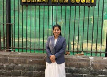 जिद्दीच्या जोरावर न्यायासनापर्यंत झेप !