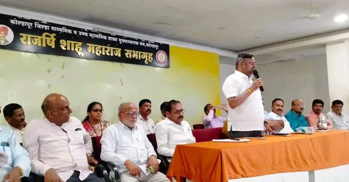 शिक्षकांच्या थकीत पगारासाठी २० एप्रिलला निर्णायक बैठक; आमदार जयंत आसगावकर यांची माहिती