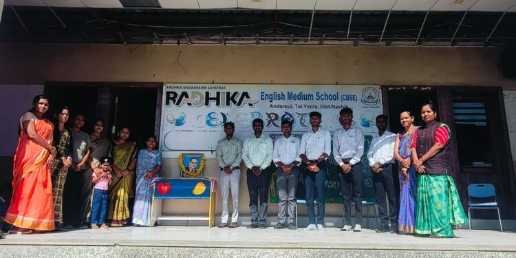 अंदरसुल येथील राधिका इंग्लिश मिडीयम स्कुल मध्ये भारतरत्न डॉ. बाबासाहेब आंबेडकर जयंती उत्साहात साजरी