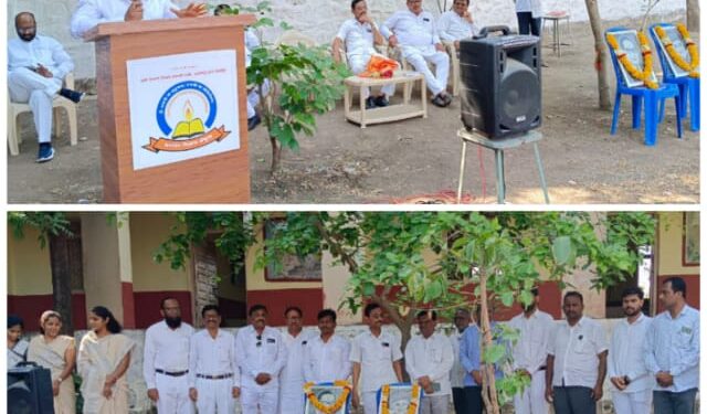 महामानवांचे विचार हीच काळाची गरज