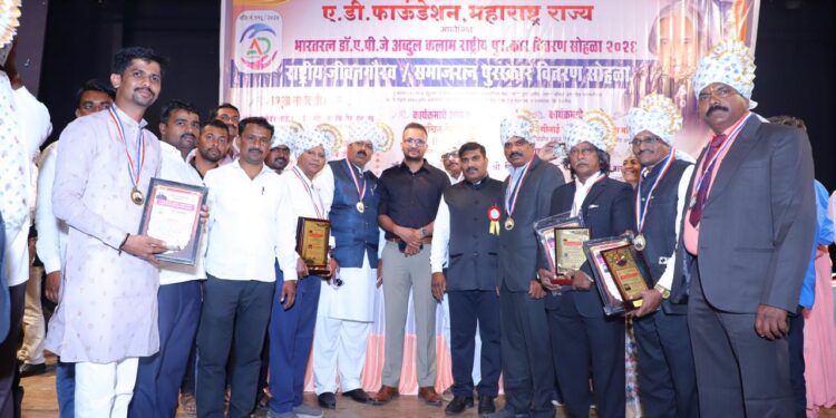 ओम साई प्रतिष्ठानचा अभिमानास्पद सन्मान