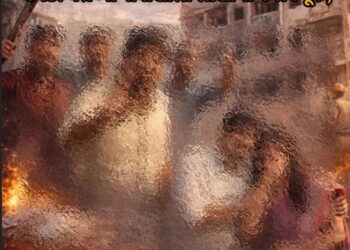 कल्याण पूर्वेत चालमफियाबिल्दरची दादागिरीउघड घराचा नावाखाली लाखाची फसवणूक..